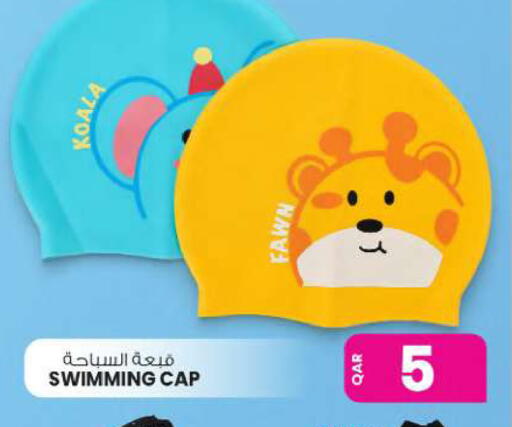 available at أنصار جاليري in قطر - الخور