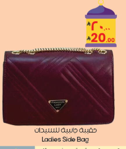 available at City Flower in KSA, Saudi Arabia, Saudi - Yanbu