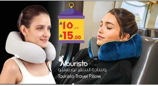 available at ستي فلاور in مملكة العربية السعودية, السعودية, سعودية - نجران