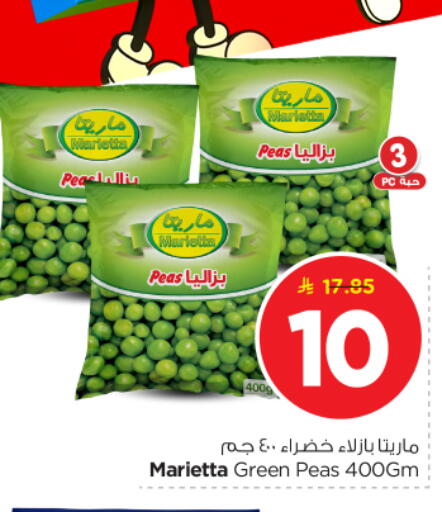 Peas available at Nesto in KSA, Saudi Arabia, Saudi - Buraidah