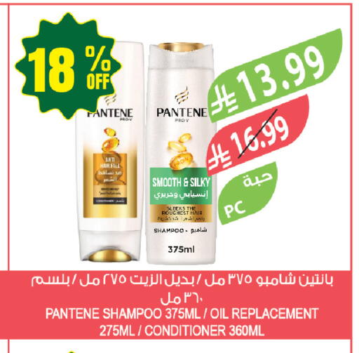 available at Farm  in KSA, Saudi Arabia, Saudi - Yanbu
