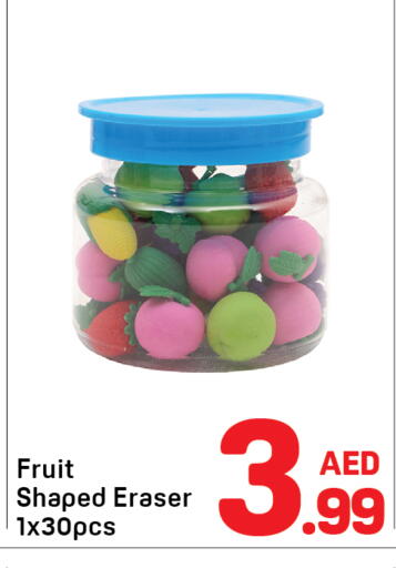 available at Day to Day Department Store in UAE - Dubai