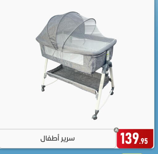 available at Family Discount in KSA, Saudi Arabia, Saudi - Dammam