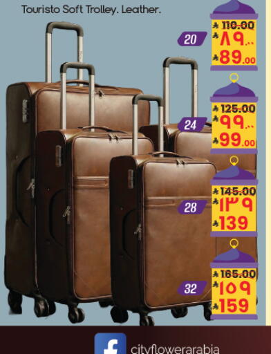 available at City Flower in KSA, Saudi Arabia, Saudi - Dammam