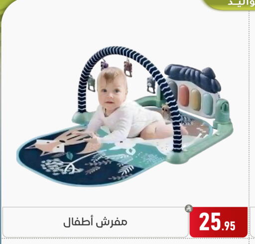 available at تخفيضات العائلة in مملكة العربية السعودية, السعودية, سعودية - المنطقة الشرقية