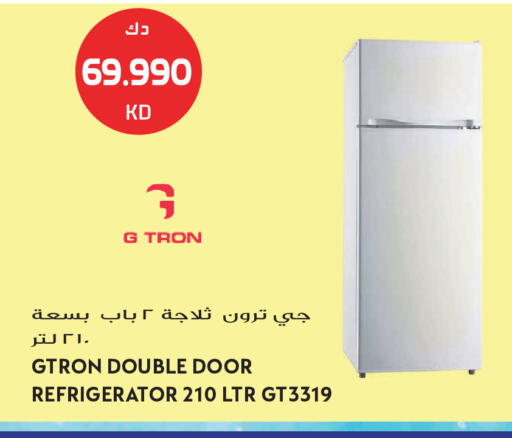 available at Grand Hyper in Kuwait - Kuwait City
