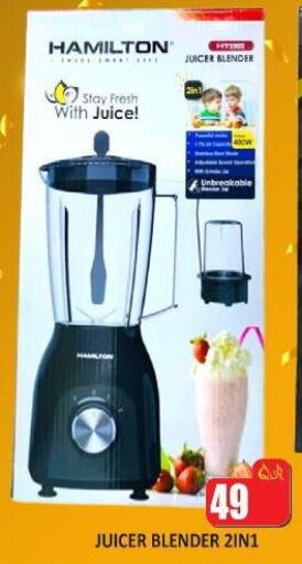 available at Kabayan Store in Qatar - Al Wakra