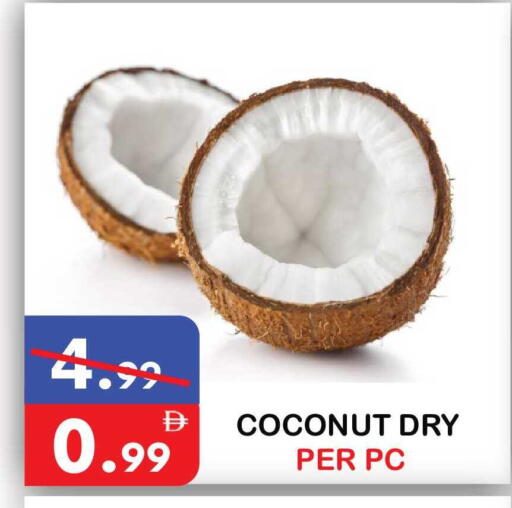 Coconut available at يونايتد هيبر ماركت in الإمارات العربية المتحدة , الامارات - دبي
