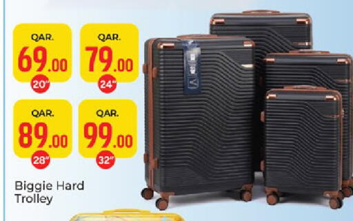 available at باريس هايبرماركت in قطر - الوكرة