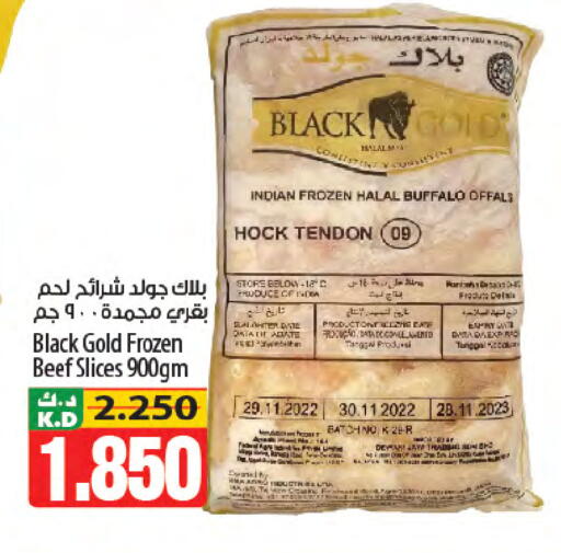Date Mango available at مانجو هايبرماركت in الكويت - محافظة الجهراء
