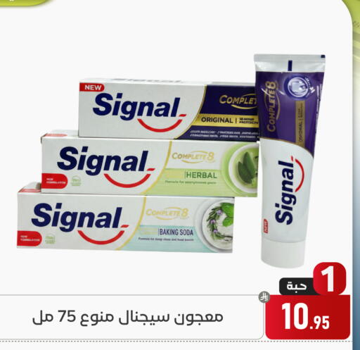 available at Family Discount in KSA, Saudi Arabia, Saudi - Dammam