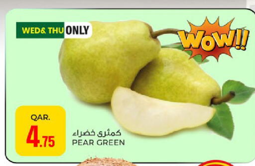 Pear available at باريس هايبرماركت in قطر - الريان