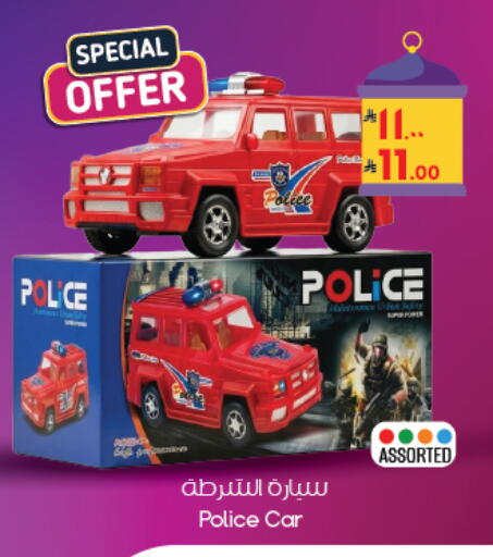 available at ستي فلاور in مملكة العربية السعودية, السعودية, سعودية - بريدة