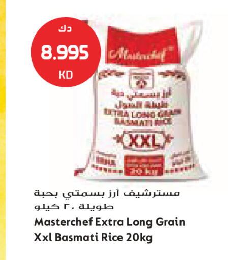 available at Grand Costo in Kuwait - Kuwait City