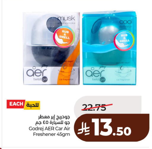 available at LULU Hypermarket in KSA, Saudi Arabia, Saudi - Dammam