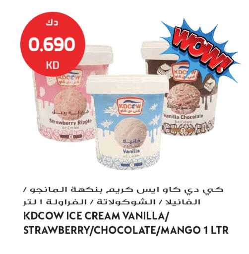 Strawberry Mango Vanilla available at Grand Hyper in Kuwait - Kuwait City