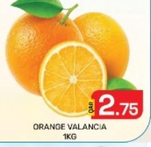 Orange from Valancia available at مجلس هايبرماركت in قطر - الدوحة