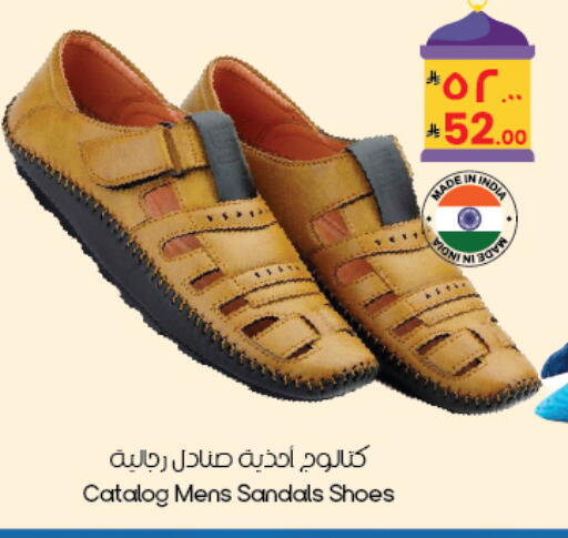 available at City Flower in KSA, Saudi Arabia, Saudi - Yanbu