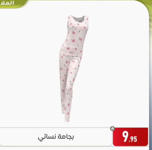 available at Family Discount in KSA, Saudi Arabia, Saudi - Dammam