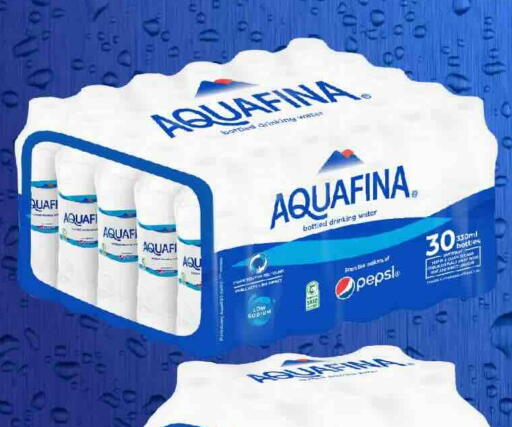available at مركز الجزيرة للتسوق in مملكة العربية السعودية, السعودية, سعودية - الرياض
