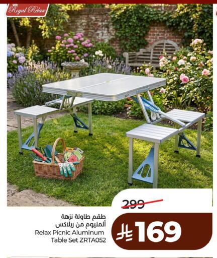available at LULU Hypermarket in KSA, Saudi Arabia, Saudi - Dammam