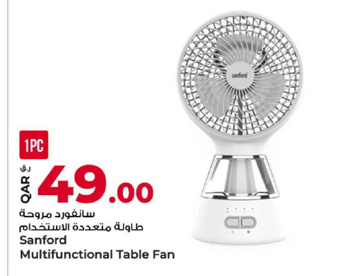 available at روابي هايبرماركت in قطر - الوكرة