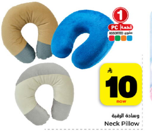 available at هايبر الوفاء in مملكة العربية السعودية, السعودية, سعودية - المنطقة الشرقية