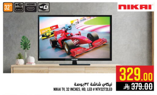 available at Abraj Hypermarket in KSA, Saudi Arabia, Saudi - Mecca