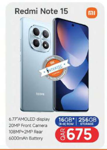 available at أنصار جاليري in قطر - الخور
