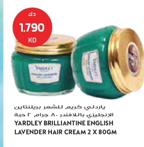 available at جراند كوستو in الكويت - مدينة الكويت