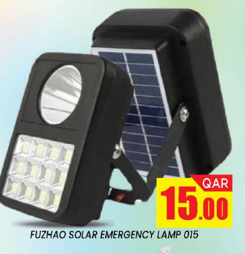 available at Doha Stop n Shop Hypermarket in Qatar - Al Wakra