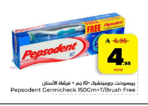 available at Hyper Al Wafa in KSA, Saudi Arabia, Saudi - Al Hasa