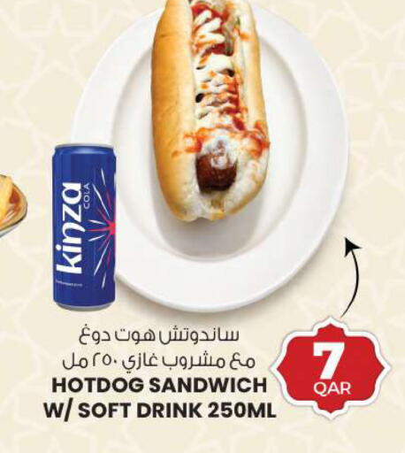 available at أنصار جاليري in قطر - الخور