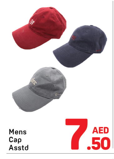 available at Day to Day Department Store in UAE - Dubai