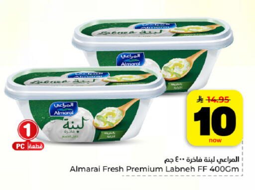 available at هايبر الوفاء in مملكة العربية السعودية, السعودية, سعودية - المنطقة الشرقية