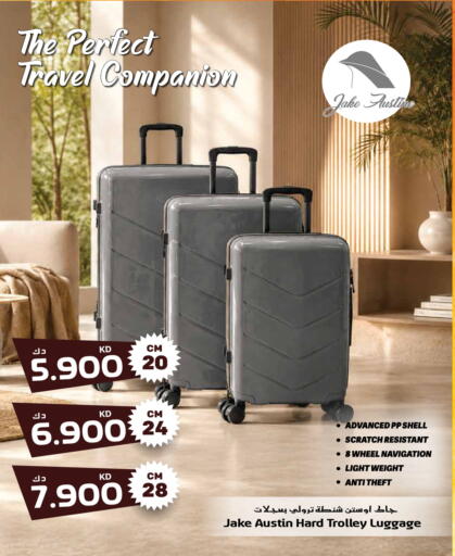 available at Grand Hyper in Kuwait - Kuwait City