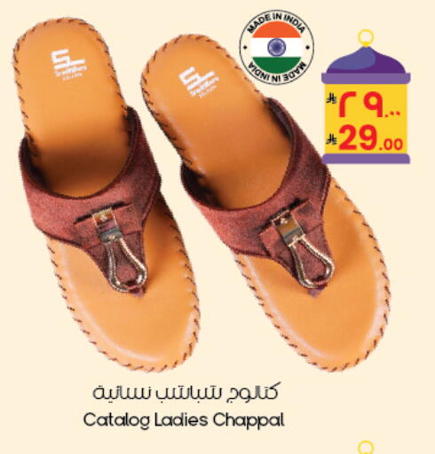 available at City Flower in KSA, Saudi Arabia, Saudi - Buraidah