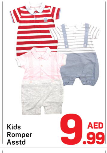 available at Day to Day Department Store in UAE - Dubai