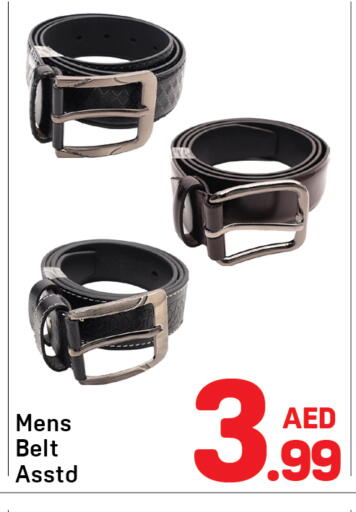 available at Day to Day Department Store in UAE - Dubai