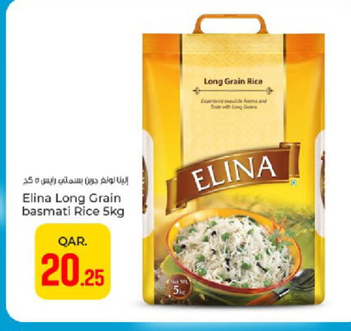 available at Paris Hypermarket in Qatar - Al-Shahaniya