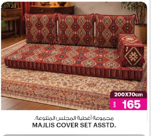 available at أنصار جاليري in قطر - الخور