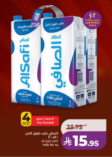 available at LULU Hypermarket in KSA, Saudi Arabia, Saudi - Yanbu