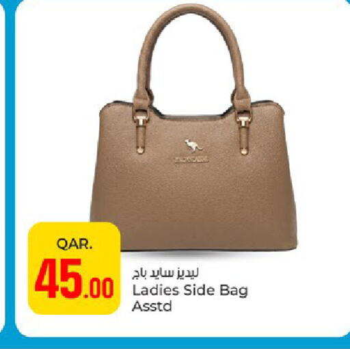 available at باريس هايبرماركت in قطر - الوكرة