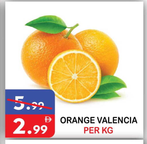 Orange available at يونايتد هيبر ماركت in الإمارات العربية المتحدة , الامارات - دبي
