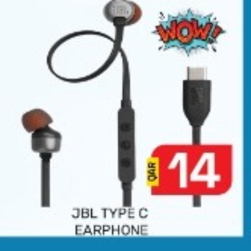 available at مجلس هايبرماركت in قطر - الدوحة