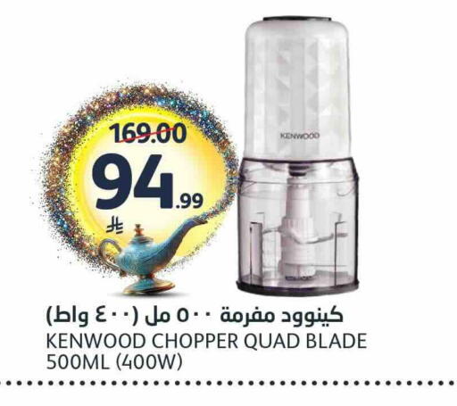 available at مركز الجزيرة للتسوق in مملكة العربية السعودية, السعودية, سعودية - الرياض