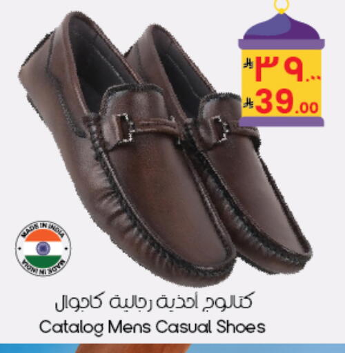 available at City Flower in KSA, Saudi Arabia, Saudi - Dammam