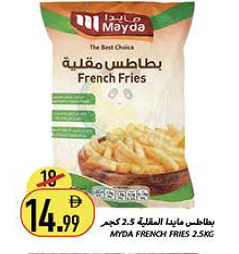 available at Rawabi Market Ajman in UAE - Sharjah / Ajman