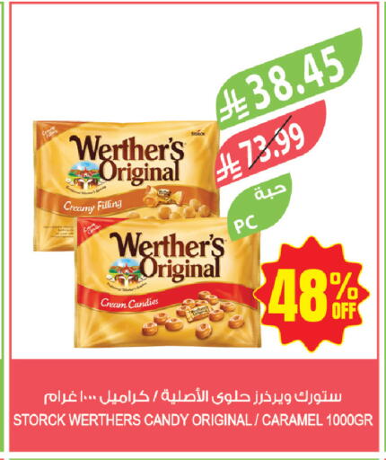 available at Farm  in KSA, Saudi Arabia, Saudi - Jazan