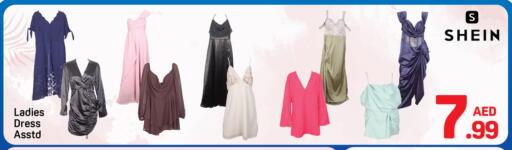 available at Day to Day Department Store in UAE - Dubai